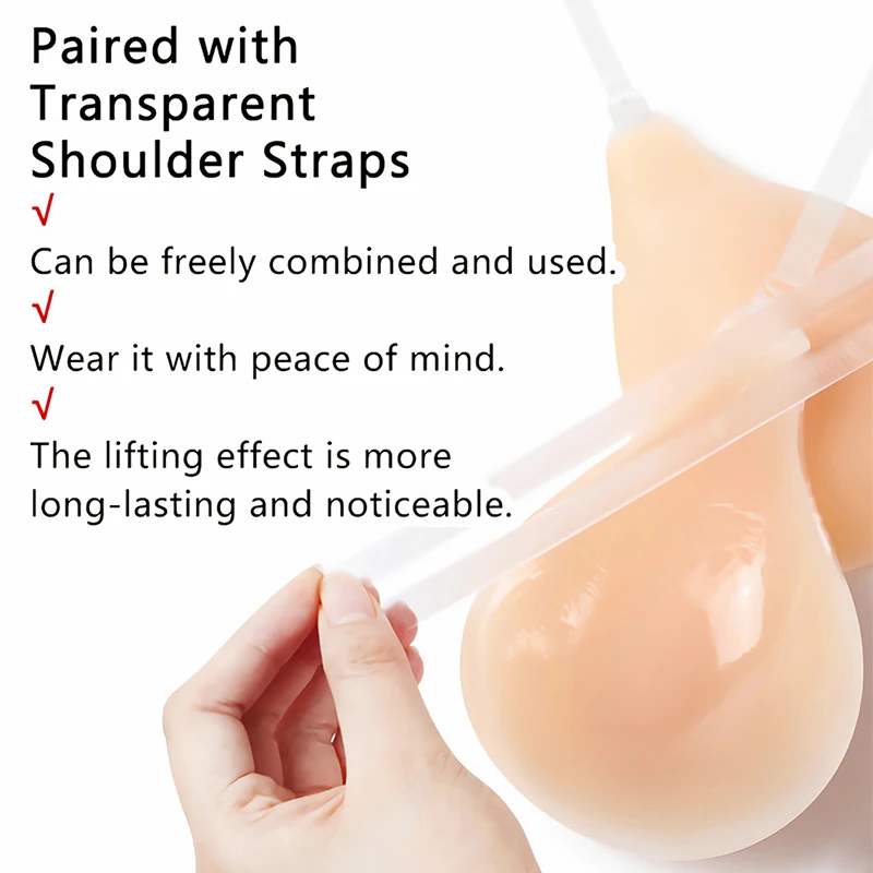 Новый силиконовый невидимый бюстгальтер с плечевым ремнем, подтягивающий чехол для сосков, многоразовые клейкие лепестки груди для платья с открытой спиной
