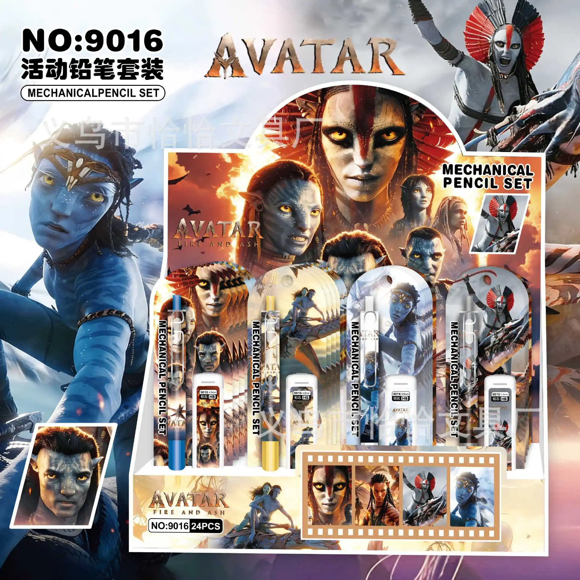 Set di Matite Meccaniche Avatar, Cancelleria con Ricariche, Mina Resistente, Matita Automatica