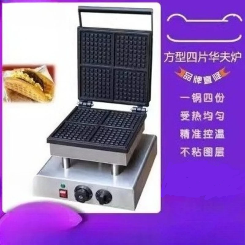 

Waffle Maker Commercial Four Grid Square Waffle Stove, Electric Muffin