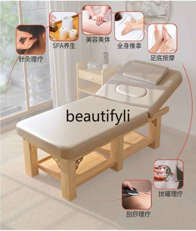

SS Solid wood beauty bed beauty salon special Chinese medicine massage bed physiotherapy ear collection multi-function