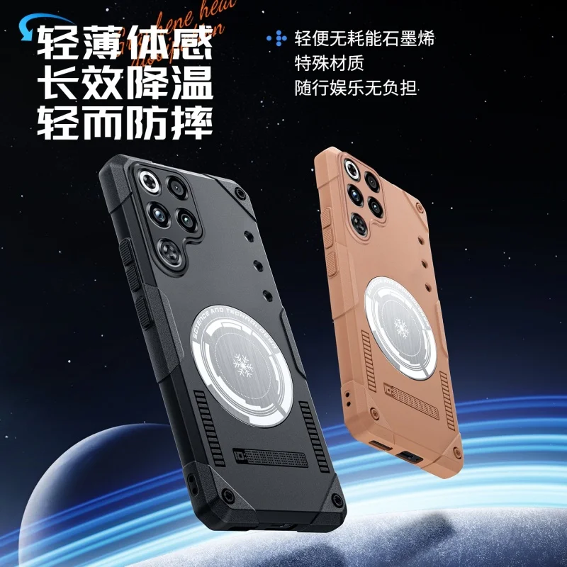 

Armor Protective Heat Dissipation Phone Case For Redmagic 10 10s 9s 9 11 11s Pro+ Pro Plus 11 Air Case Shockproof Magnetic Cover