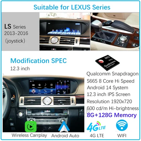 Qualcomm Android 14 для Lexus LS460 600 400 2013-2017 LHD и RHD Автомобильная навигация GPS Мультимедийный Carplay или автоматический HD-плеер с экраном