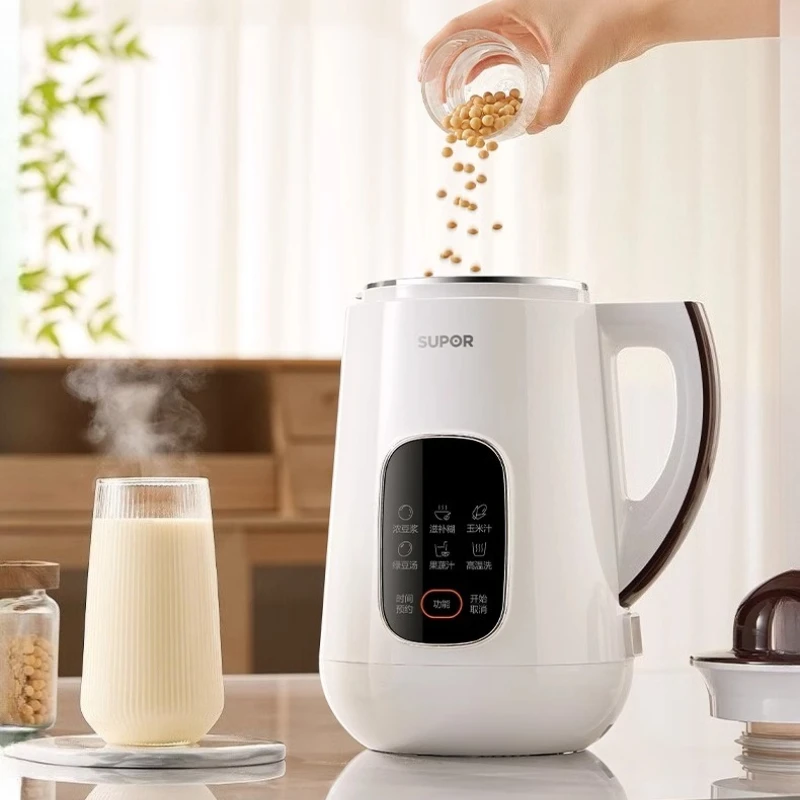 Fully Automatic Soy Milk Maker Household 3-5 People Small Wall Breaking Smart Timer No-Boil Filter-Free