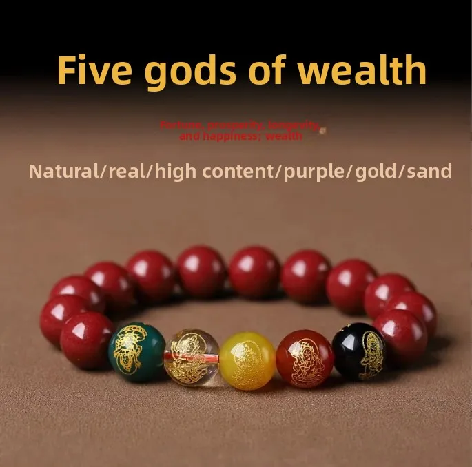 High Content Purple Gold Sand Cinnabar Bracelet Ruyi Buddha Beads Cinnabar Five Way God of Wealth Lucky HandString Money Jewelry