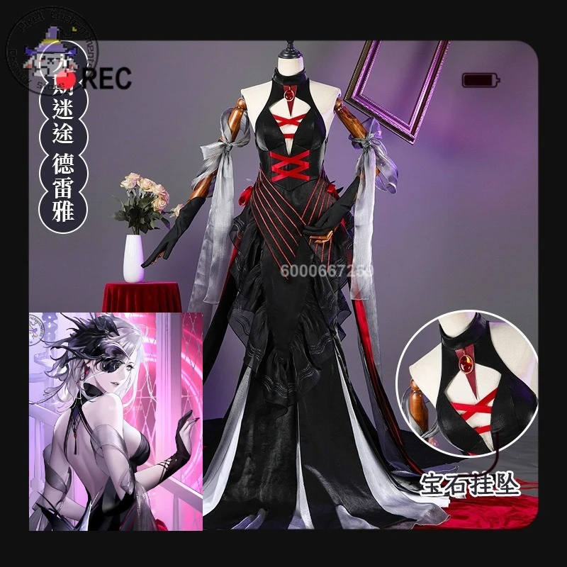 

Path To Nowhere Drea Formal Dress Cosmic Dream Cosplay Costume Anime-style Game Sexy Mature Lady Role-playing with Set in Stock