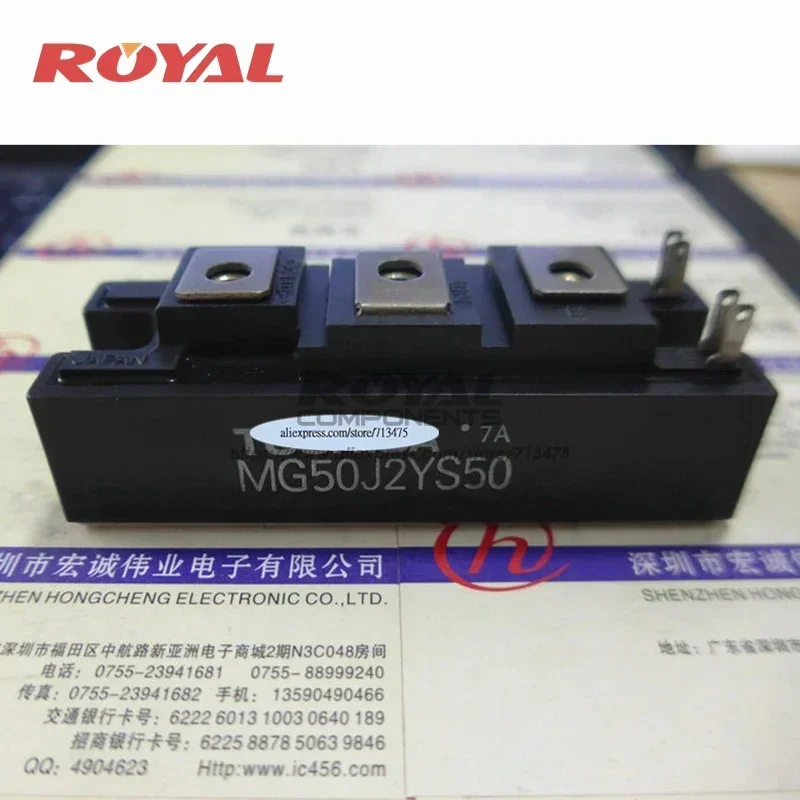 MG50N2YK1 MG50J2YS45 MG50J2YS50