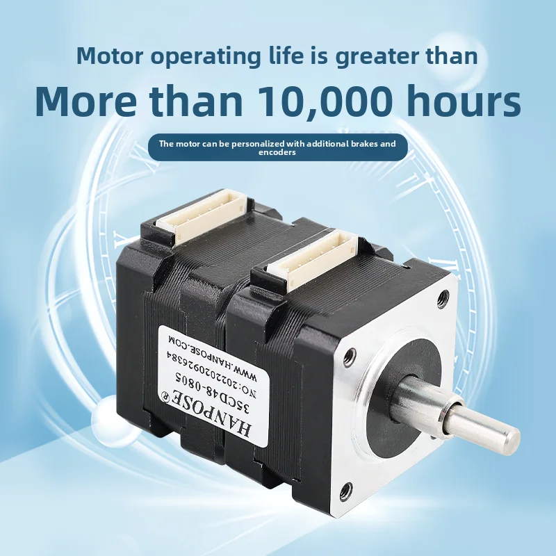 Micro DC Motor 12V Pulse 35 Double-Layer Overlapping Stepper Motor 48 High Shaft Can Simultaneously Forward And Reverse