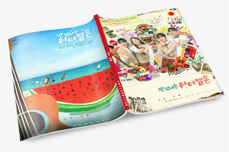 Shining Watermelon Twinkling Watermelon Choi Hyun Wook Seorina Photobook Set With Poster Lomo Card Bookmark Badge Photo Album