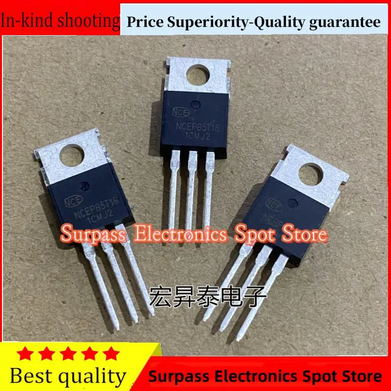 10PCS-100PCS   NCEP85T16 85T16  TO-220  MOS  Price Superiority-Quality guarantee