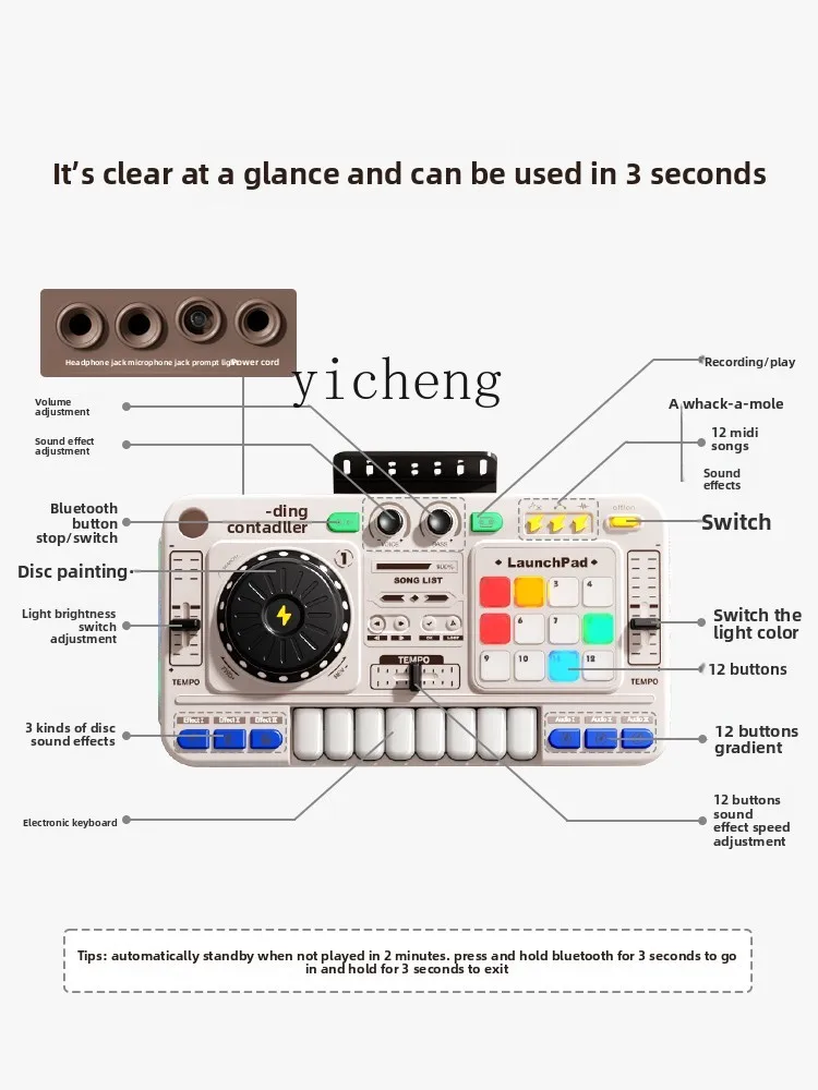 ZZ DJ Machine Kinderspeelgoed Kleine piano Baby Elektronisch toetsenbord Ritme Muziekinstrument Verjaardagscadeau voor jongens en meisjes