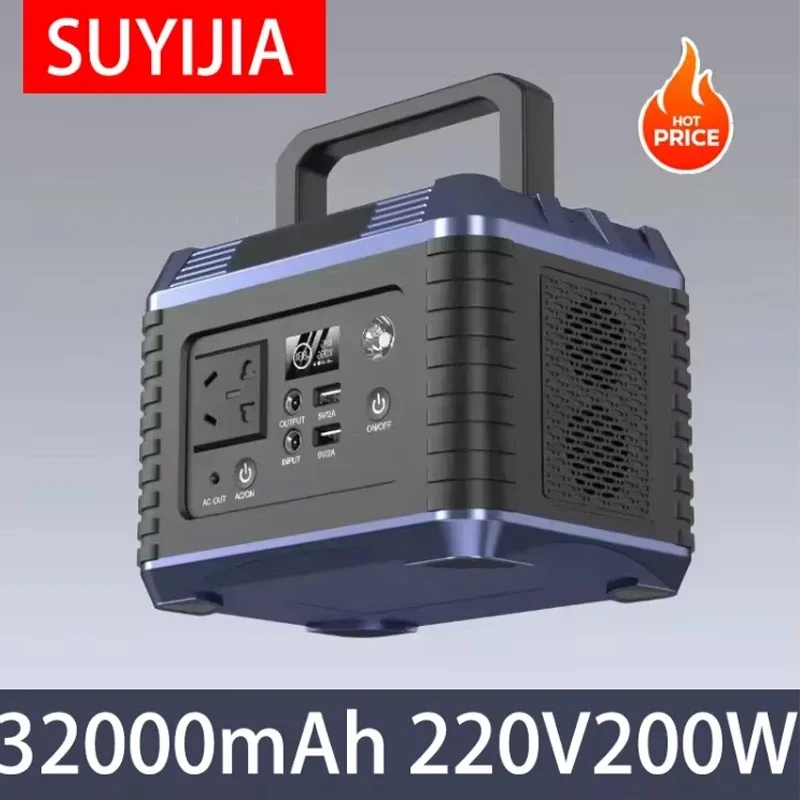 New 32000mahh 200W Portable Power Station Ternary Lithium Battery 220V Energy Storage Power Supply Camping RV Multi-function USB