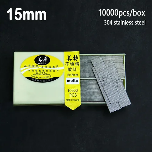 Imagen 2 del producto 10000 piezas/caja, Clavos de Acero Inoxidable 304 de 6-30 mm, Clavos sin Cabeza para Pistola Neumática, Calibre 23, 0.63 mm, P622 P630