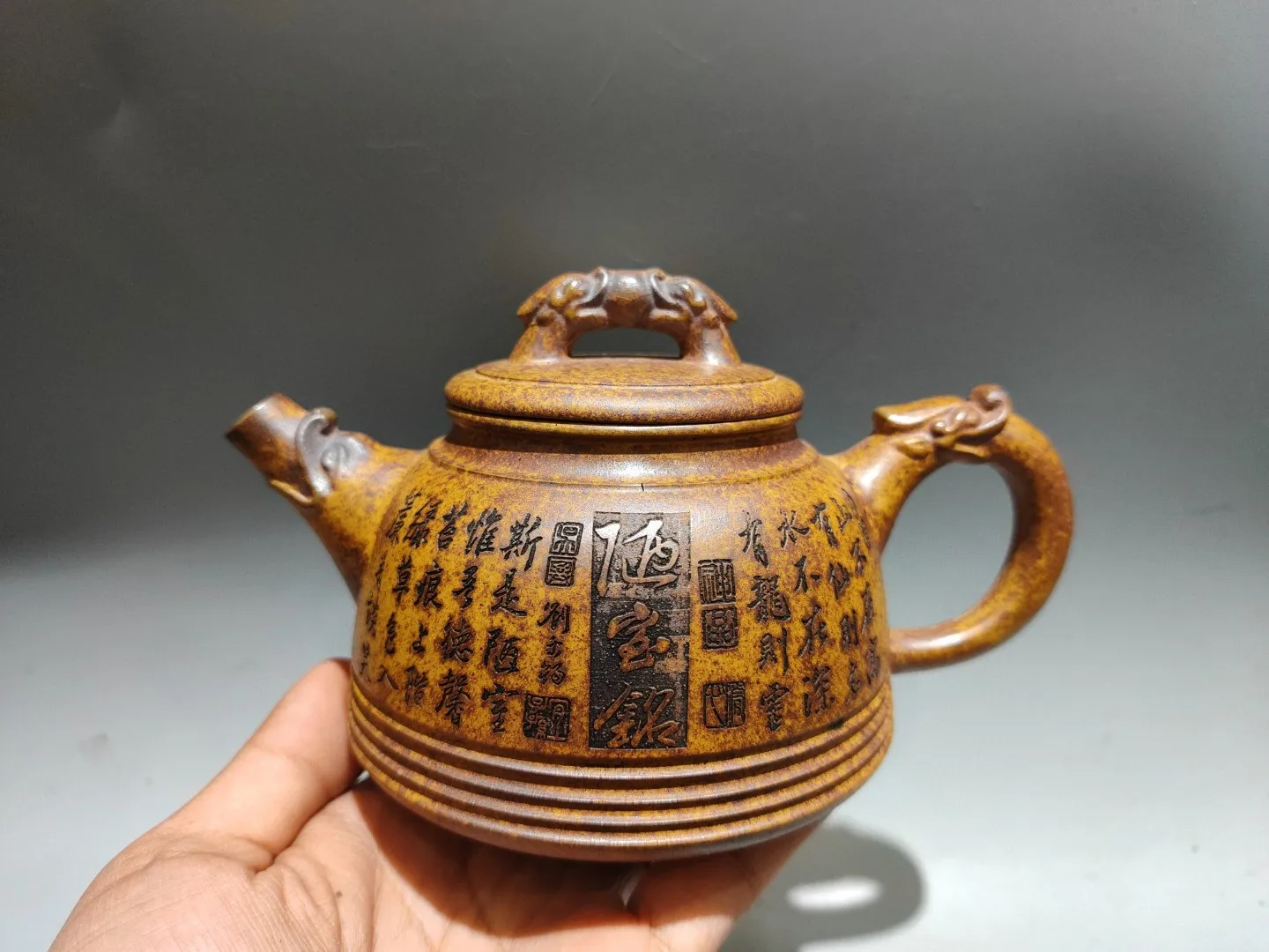 

7"Chinese Yixing Purple Clay Teapot Inscriptions and patterns on shabby houses Dragon Mouth Pot kettle Teapot Pot Tea Maker
