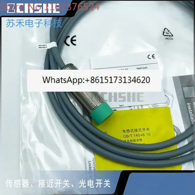 

Датчик приближения NBN12 NBB8-18GM50-E2/NBB5 GM60/40-E0/A2/WS/Z0/Z4-V1