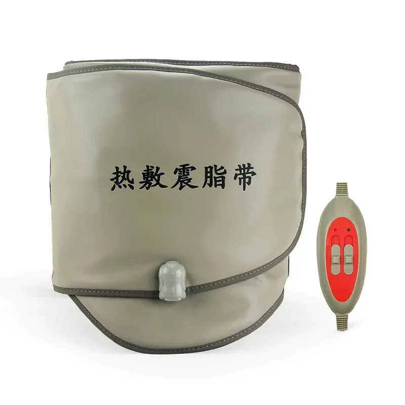 Customizable photon physiotherapy vibration massage belt fat shock