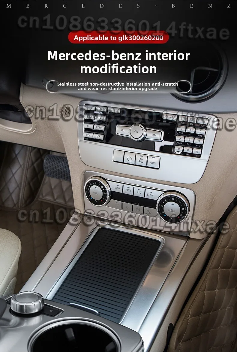 Suitable for Mercedes-Benz GLK Interior Modification GLK260 GLK300 Central Control Gearbox Water Cup Panel Button Sticker