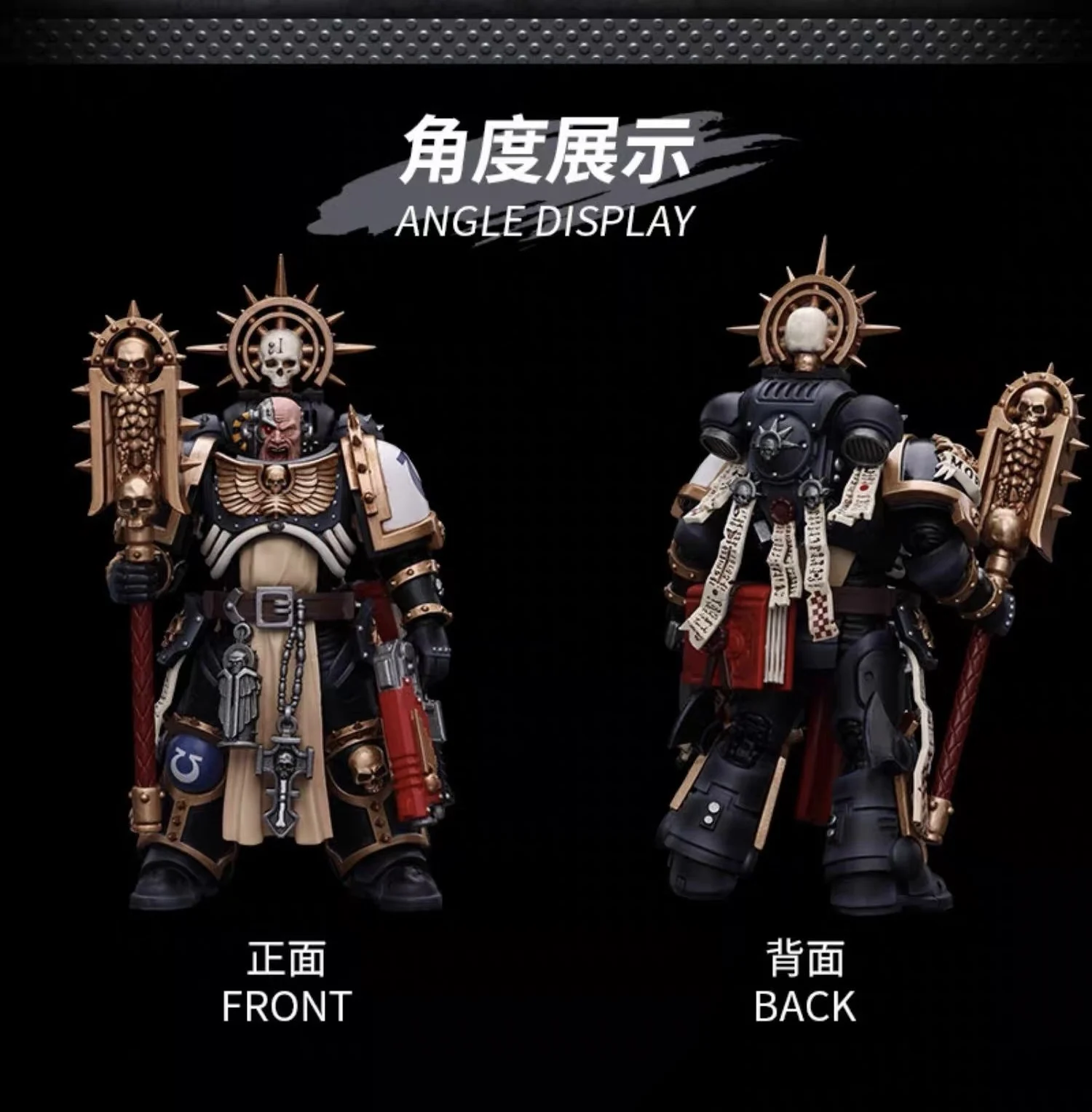 

[Sf] Joytoy 1/18 Фигурка Warhammer 40k Ultramarines Chaplain (Indomitus) Prime Модель игрушки в подарок