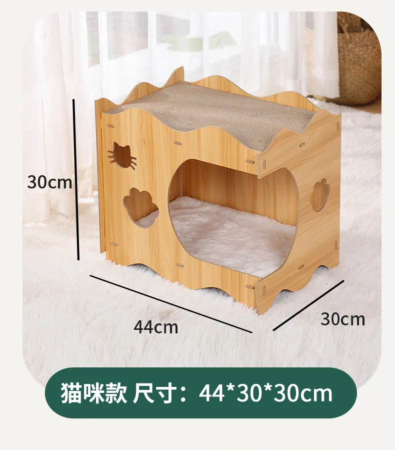 Multi-functional Cat Climbing Frame, Sisal Two-Layer Scratching Board, Cat Nest, Solid Wood, Jumping Platform, Pet Toy