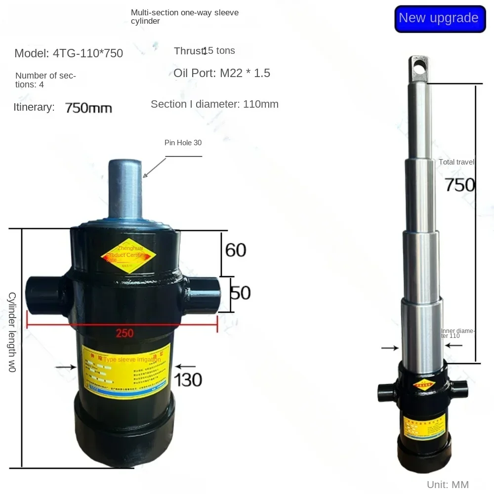 For Rollover cylinder earring type multi-section hydraulic cylinder lifting platform dump truck one-way multi-section