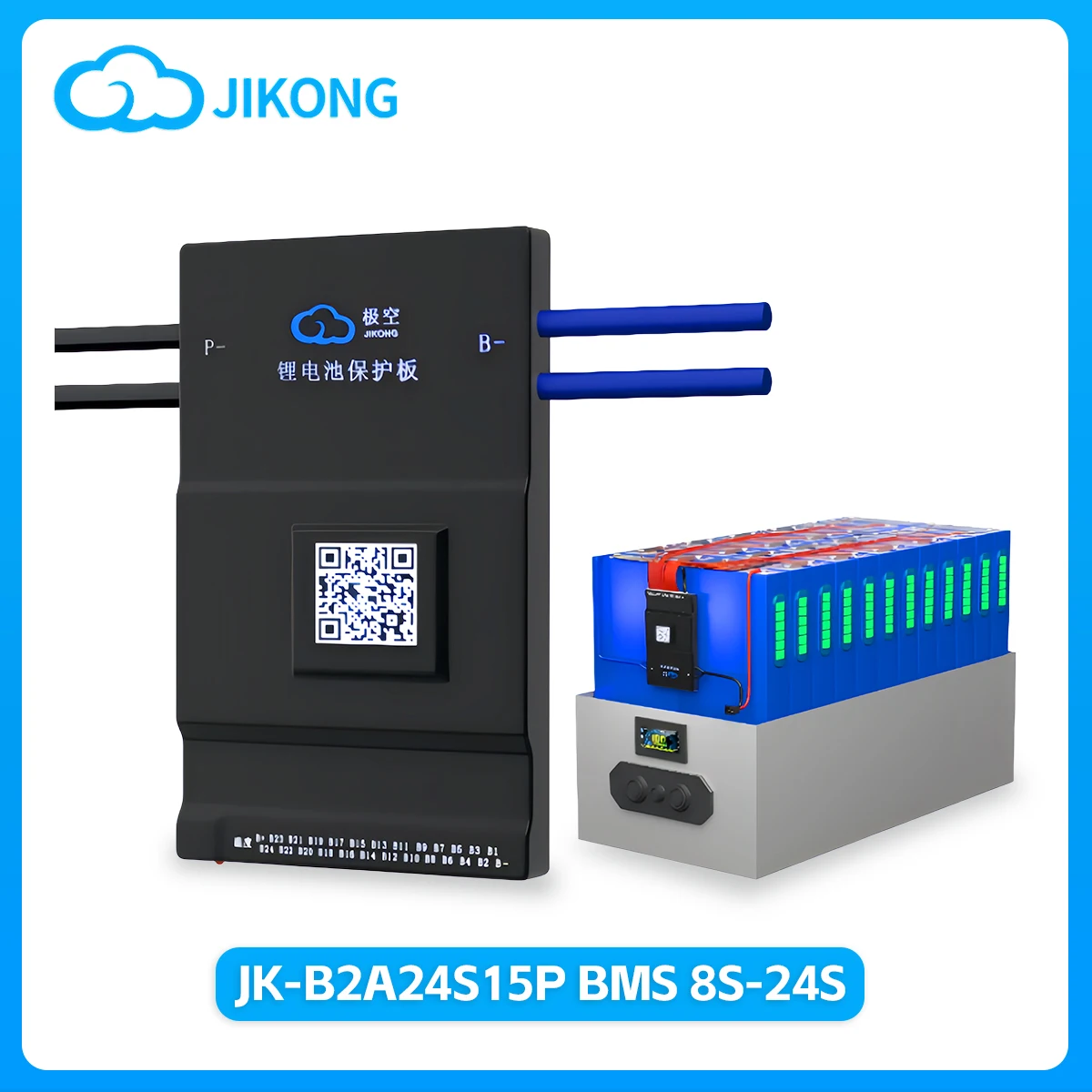 

JIKONG JK-B2A24S15P Умная BMS 200А с активной балансировкой 1А/2А для LiFePO4, Li-ion, LTO аккумуляторов 8S-24S, Bluetooth, RS485, CAN