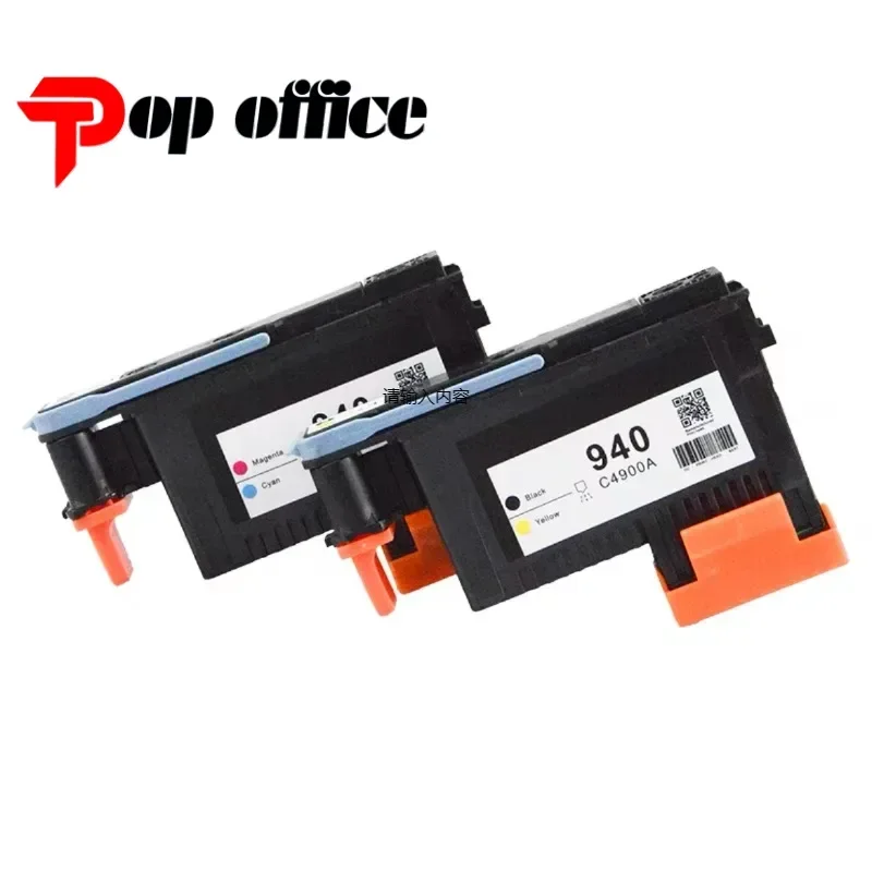 

Печатающая головка для HP 940 C4900A C4901A, печатающая головка для HP Pro 8000 A809a A809n A811a 8500 A909a A909n A909g 8500A A910a A910g, 1 шт.