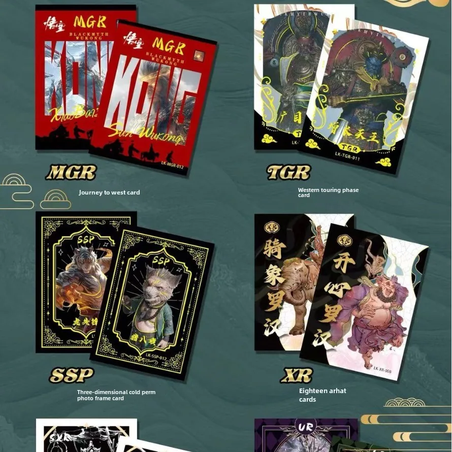 30 into the Black Myth Wukong Collection Card Blind Box Destiny Laser Card Flash Card Game Card Fan Peripheral Card