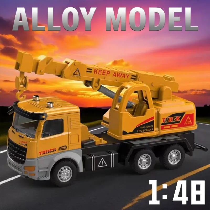 MQUDUO 1:48 Scale Die Cast Mobile Crane Truck, Yellow Alloy Engineering Vehicle with Adjustable Lifting Arm and Hook Model