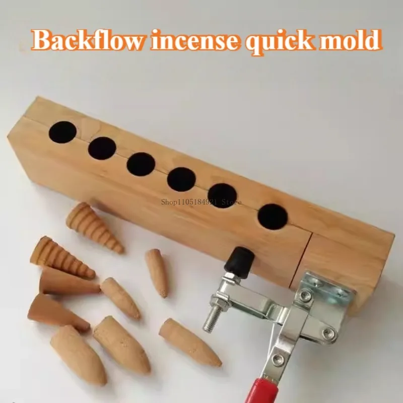 40mm Bullet Head Backflow Incense Grains Tower Incense Cone Molding Mold Creative Tools Home Tea Room Handmade Aromatherapy Mold