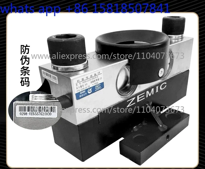 bridge truck scale electronic weighbridge sensor weighing HM9B-C3-30T20 tons 30 tons 40 tons
