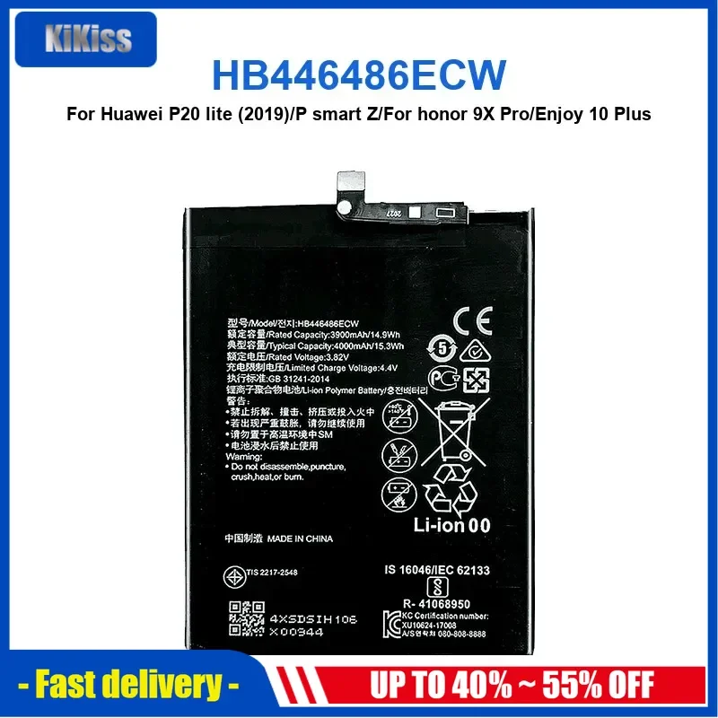 

4000 мАч HB 446486 Аккумулятор для мобильного телефона ECW для Huawei P20 lite (2019)/P smart Z/для Honor 9X Pro/Nova5i/Enjoy 10 Plus, высокое качество