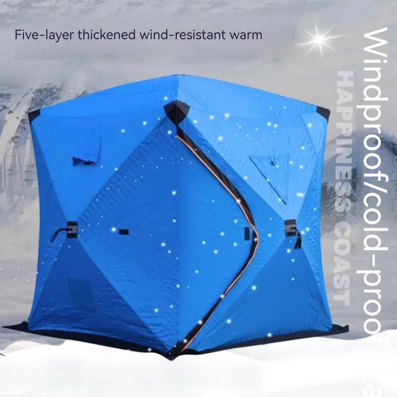 Ice fishing tent equipment for winter fishing with thickened cotton and quick opening for warmth and cold wind resistance