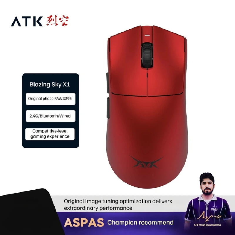 

ATK Blazing Sky X1 Ultimate Dual Mode Wireless Mouse Lightweight PAW3395/3950 Custom 8K Return Rate E-Sport Gaming Office Mouse