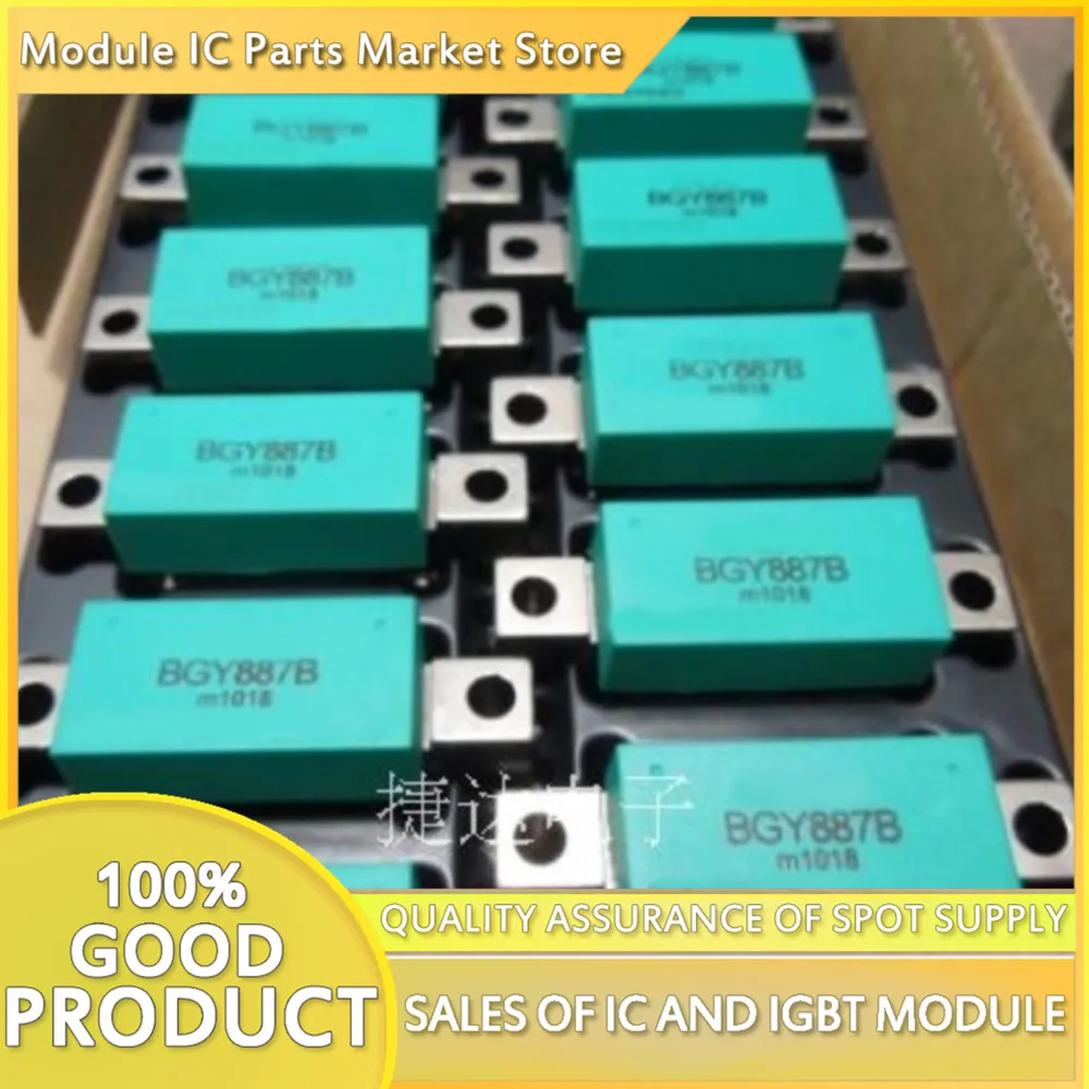 

10 шт./лот BGY887 CGY887A CGY887B BGY885A 860 МГц новый модуль-транзистор