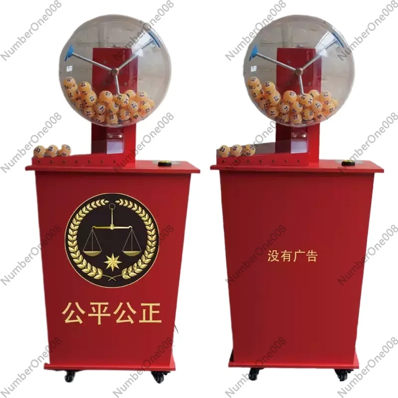 

Электрическая автоматическая лотерейная машина для бинго на 50-100 шаров, акриловая, для игры в лаки-драм, хит продаж