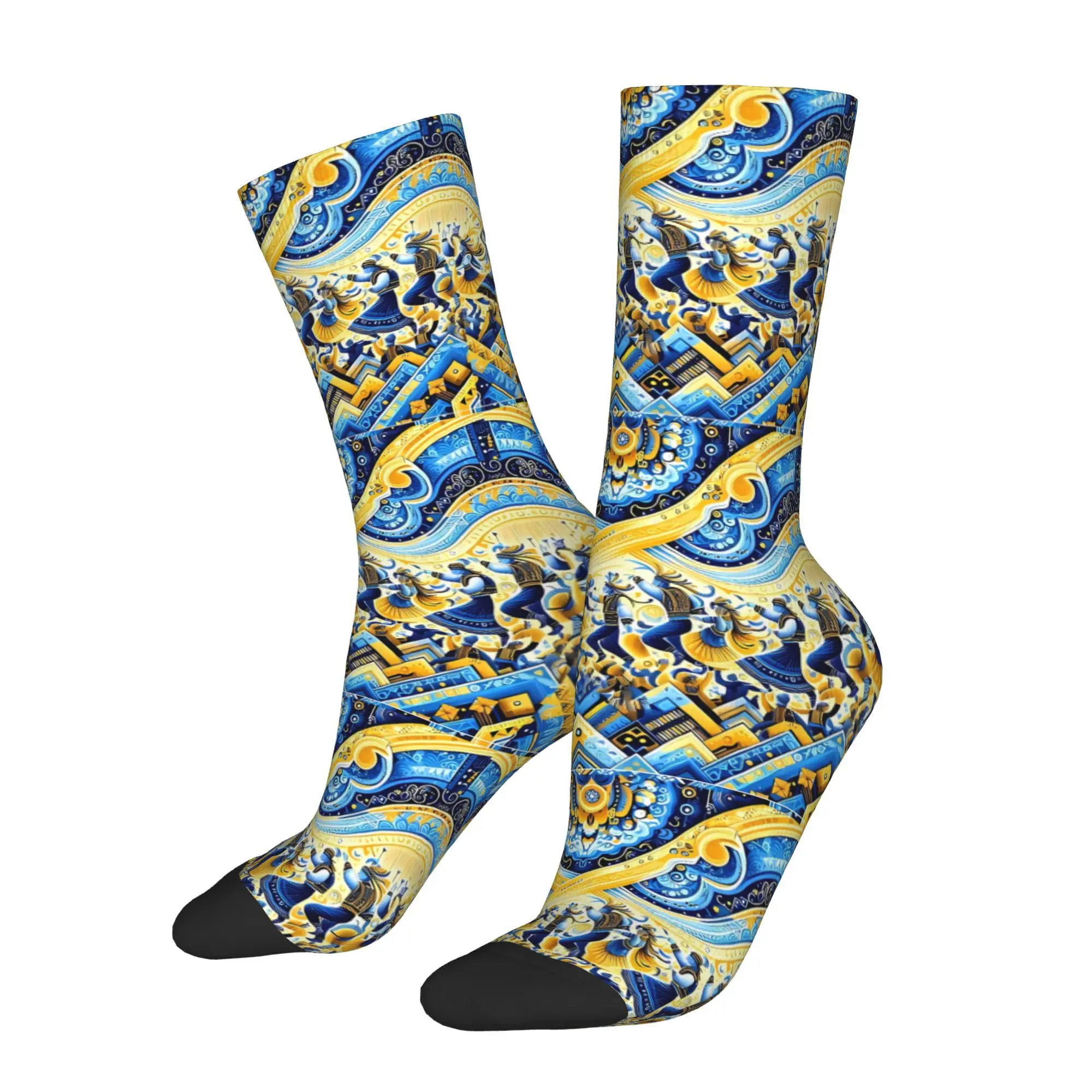 

Retro Ukrainian Dance Dancing Men's Socks Unisex Novelty Happy Crew Sock Gift