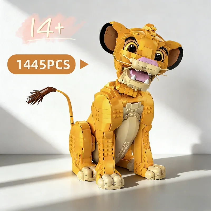 

Новинка 2026: Конструктор MOC 43247 «Король Лев» (фигурки животных), 1445 деталей, модель из строительных блоков, игрушки DIY, подарки на день рождения для детей и друзей