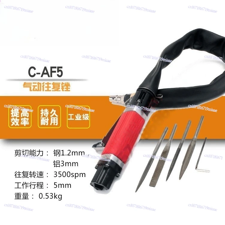 Pneumatic Reciprocating File Ultrasonic Air File Grinder Trimming Polishing Deburring File Machine