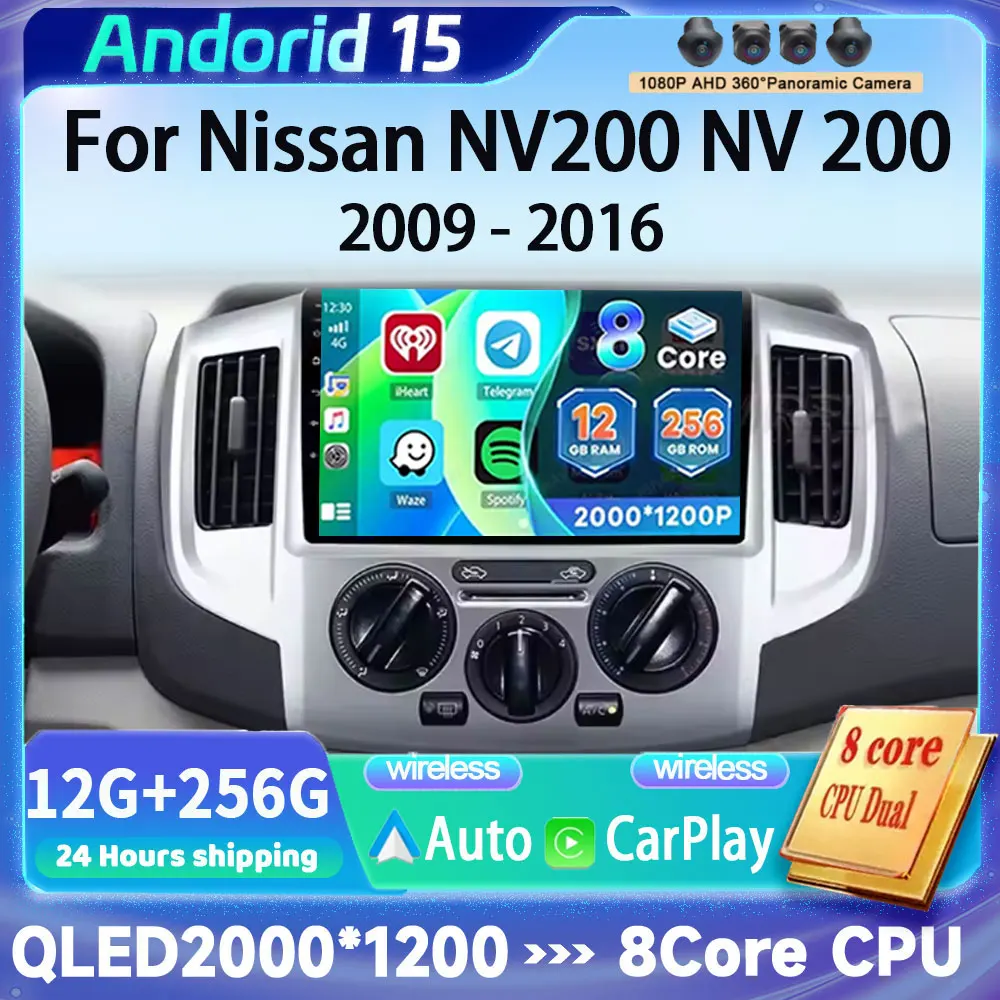 Android 15 Car Radi…