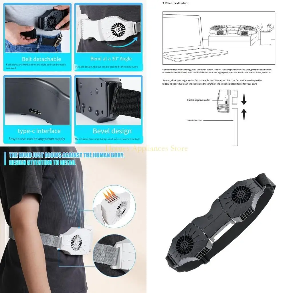 

D0AB Талия вентилятор 8000 мАч вентилятор кузов легкий вентилятор талии вентилятор открытый спортивный вентилятор спорт