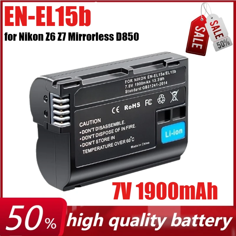 EN-EL15b ENEL15b EL15 7 В 1900 мАч аккумулятор для камеры Nikon Z6 Z7 беззеркальный D850 D810 D750 D610 D7500 D7200 + зарядное устройство