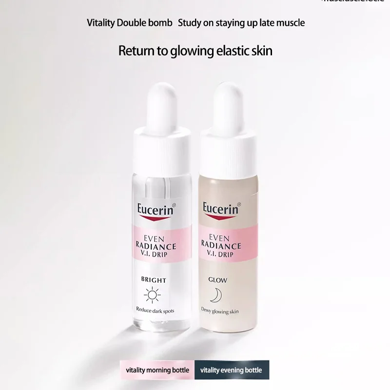 EUCERIN/Eucerin Whitening Translucent Vitality Double Elastic Double Extract Essence effectively removes freckles and whitens