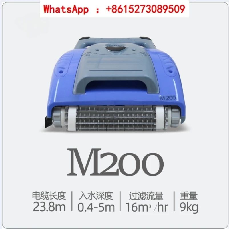 Swimming pool fully automatic vacuum cleaner underwater inlet M3M200 wall climbing 300I