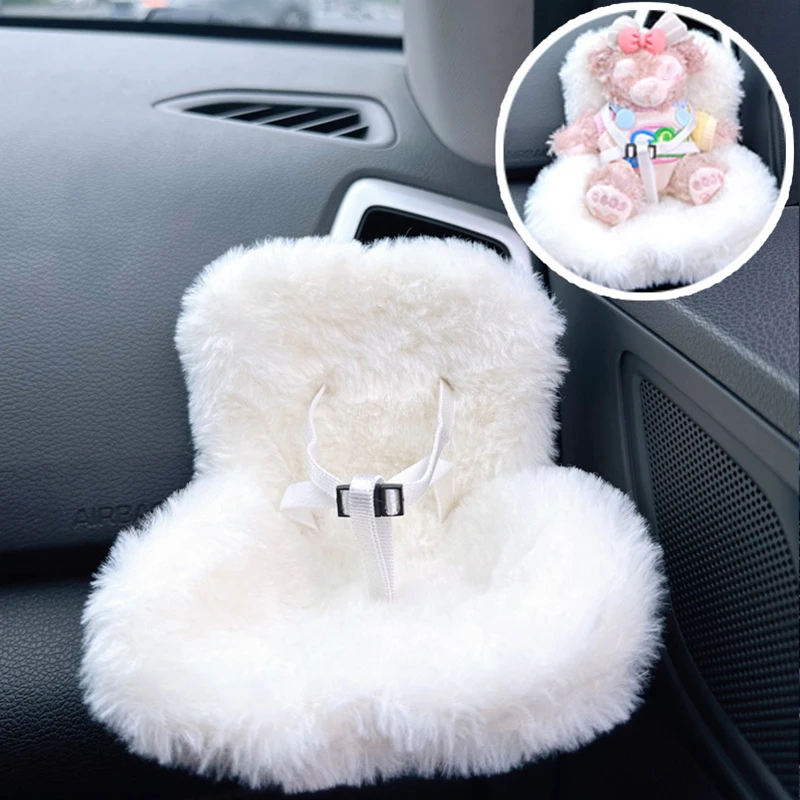 Mini poupée en peluche siège de sécurité Kawaii Labubu poupée siège de sécurité en peluche voiture aromatreatement décoration voiture ornement cadeaux
