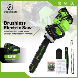 ONEGREEN 16Inch Brushless Electric Chainsaw 8000W Cordless Battery Pruning Saw Woodworking Power Tools For Makita 18V Battery