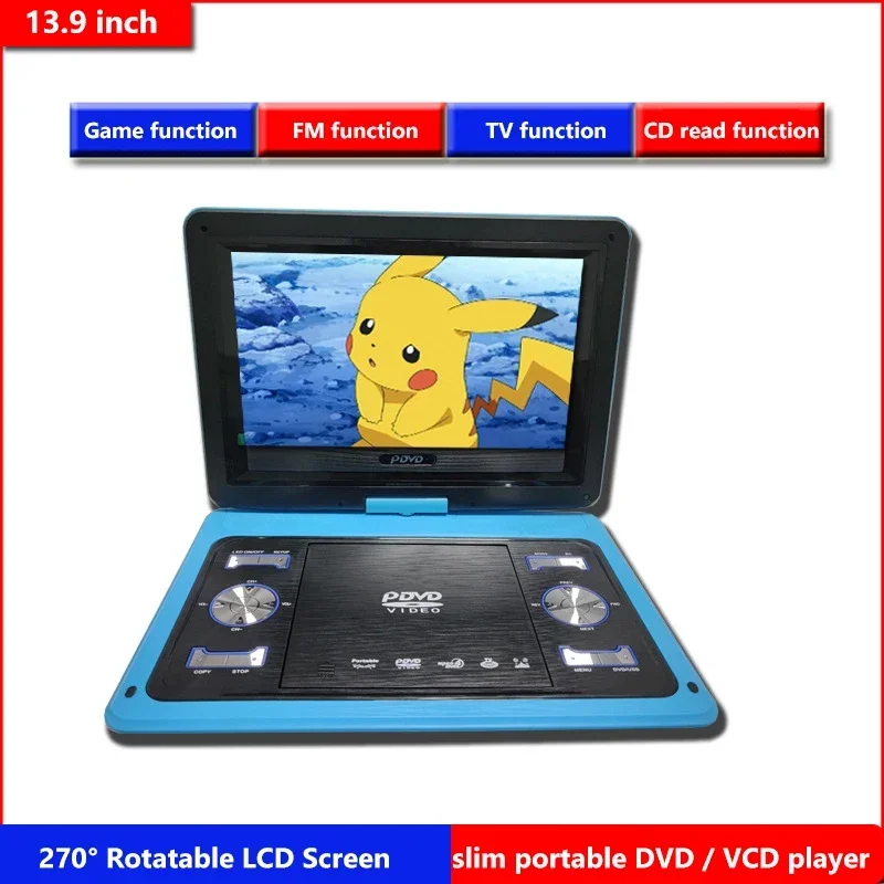 

13.9 Inch Slim Portable DVD VCD Player with Screen Supports USB EVD Card and HD TV Input AV Output 270 Degree Rotation