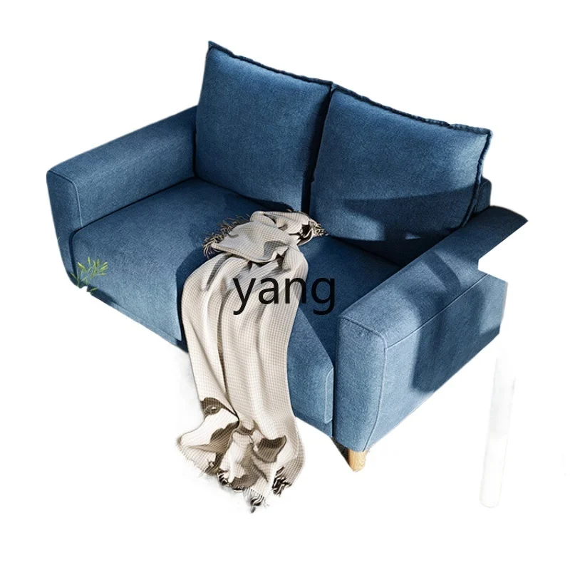 CX Rental Apartment Living Room Small Sofa Small Apartment Bedroom Balcony Lazy Sofa Bed