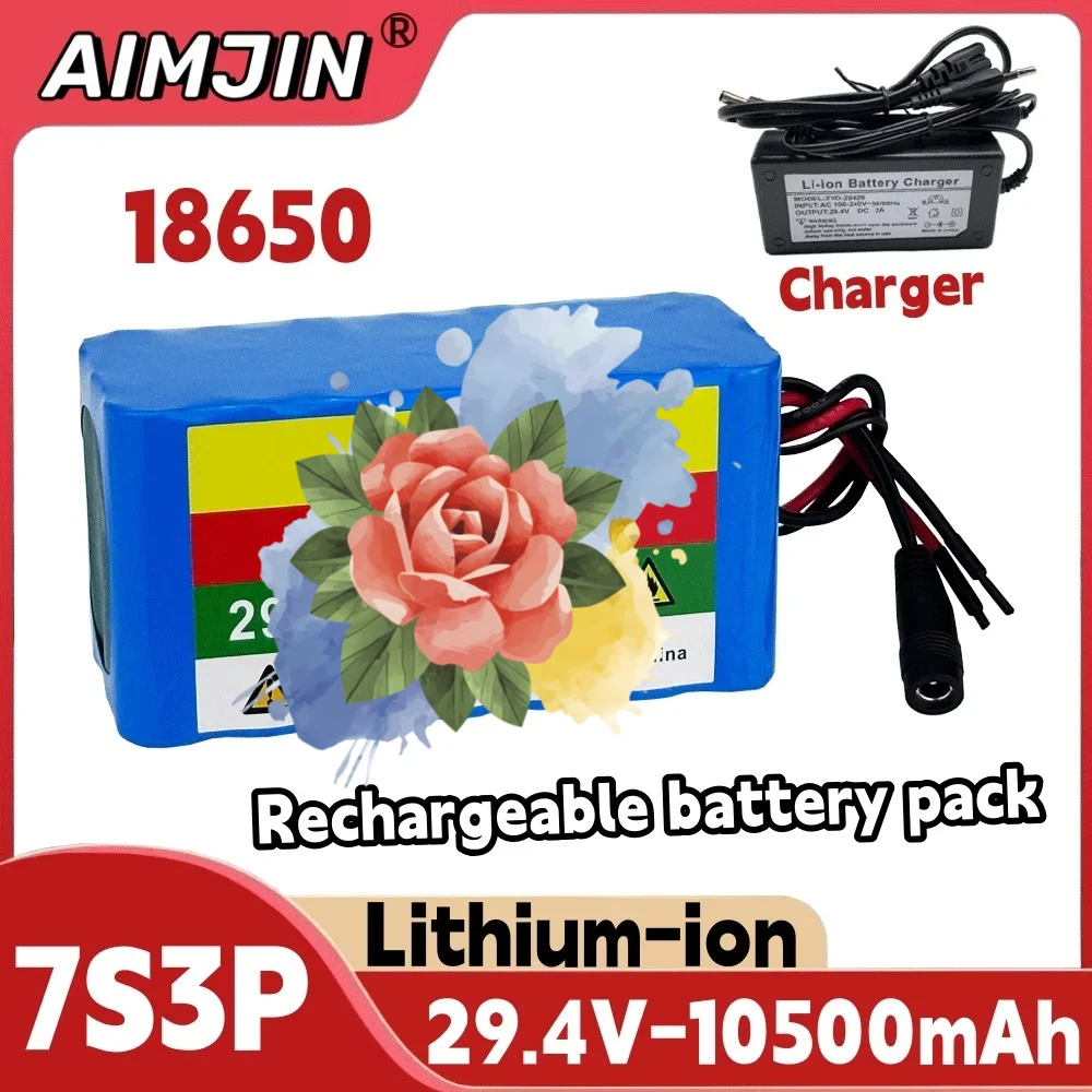 Lithium-ion 18650 7S3P 29.4V 10500mAh Rechargeable Battery Pack +29.4V DC 2A Charger，Suitable for Electric Bicycle Battery