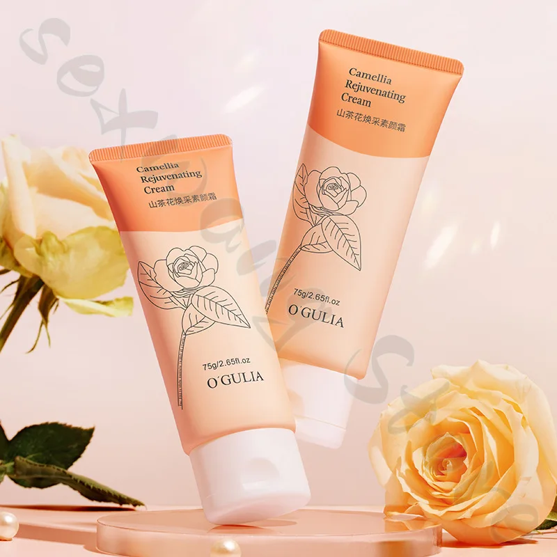 ครีมคาเมลเลีย โนเมด 75 กรัม ปกปิดอย่างเป็นธรรมชาติ ลดรอยสิวและจุดด่างดำ ปรับผิวให้กระจ่างใส และป้องกันการลบเครื่องสำอาง