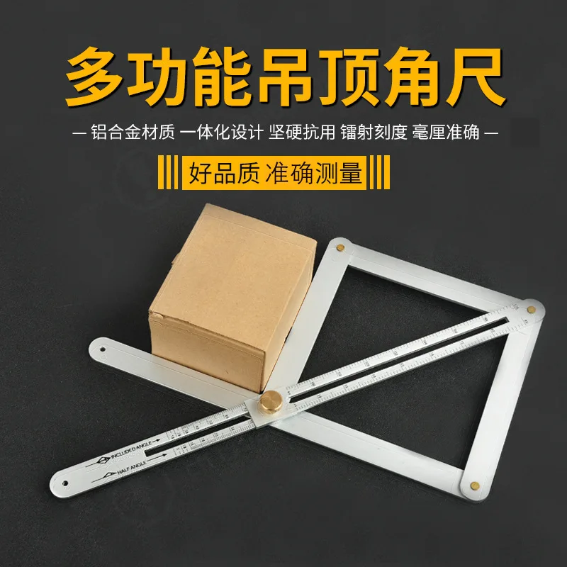 Corner Angle Ruler, Ceiling Tile Miter Tool, Woodworking Internal External Corner Measuring Gauge for Home Decoration Trimming