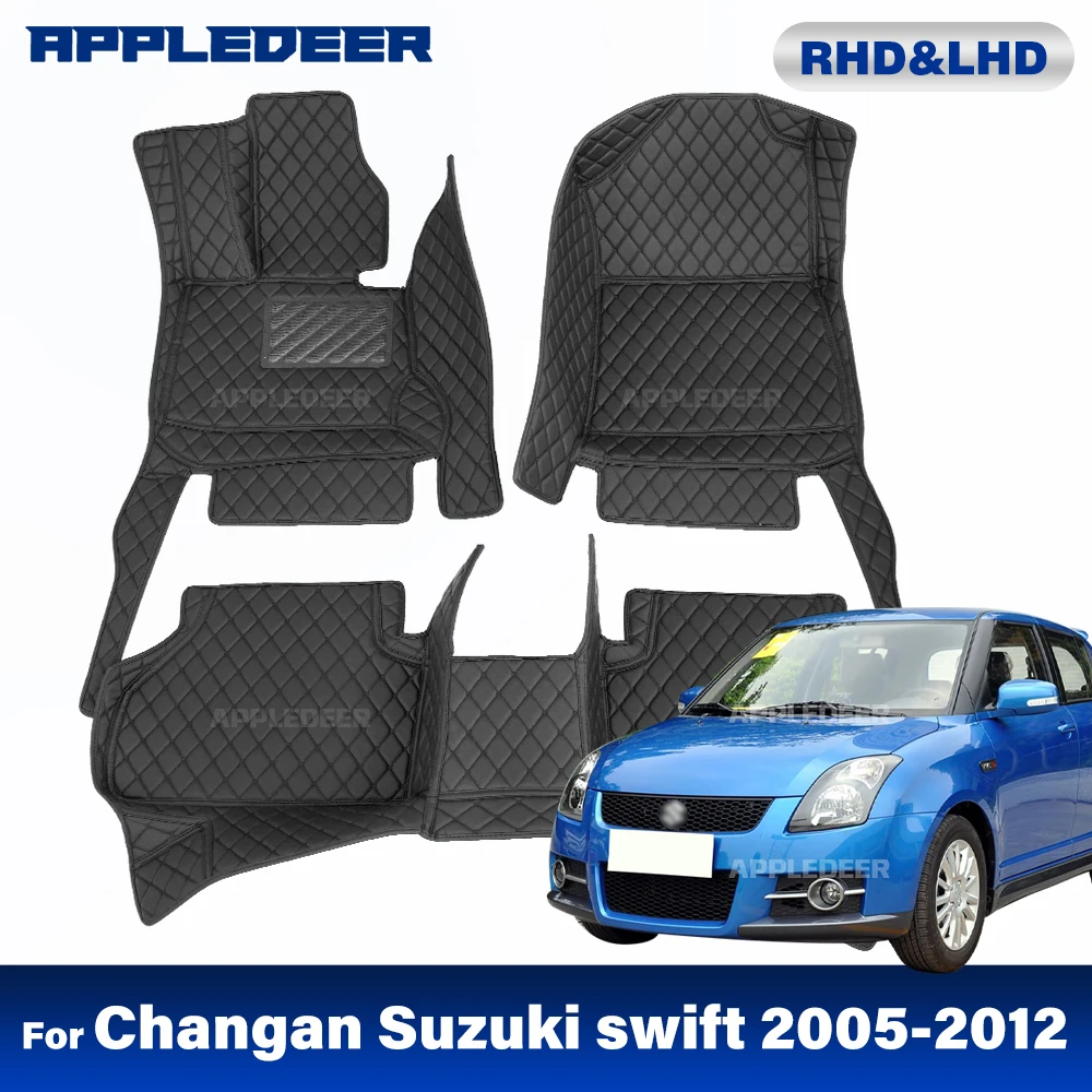 Car floor mats for Suzuki swift 2005 2006 2007 2008 2009 2010 2011 2012 Custom foot Pads carpet cover Interior Accessories